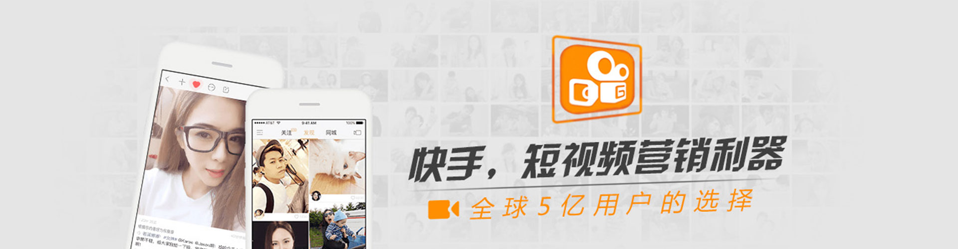 掇刀如何做sem